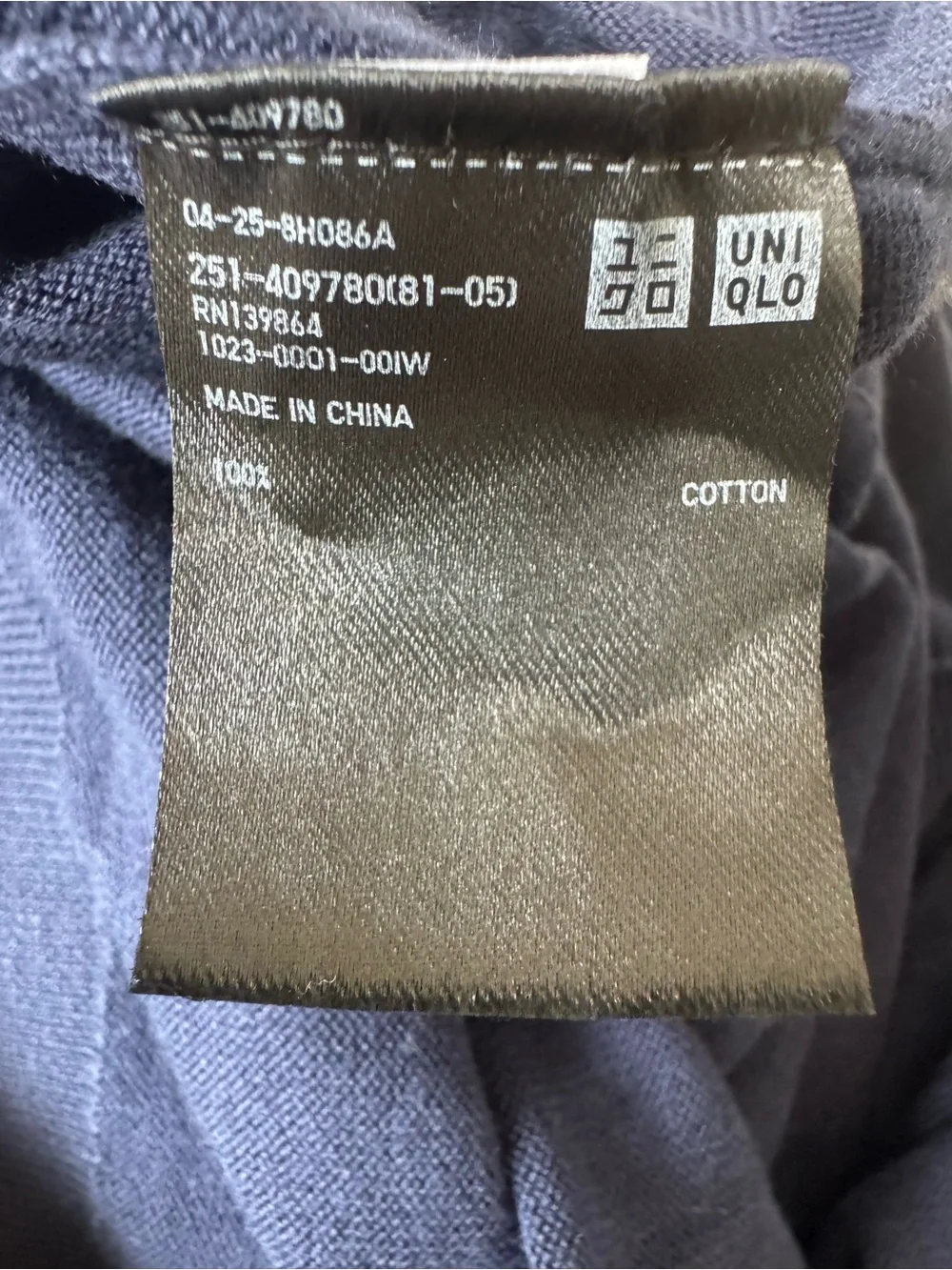 JW ANDERSON x Uniqlo Seagull Navy Blue Crewneck Novelty Sweater
